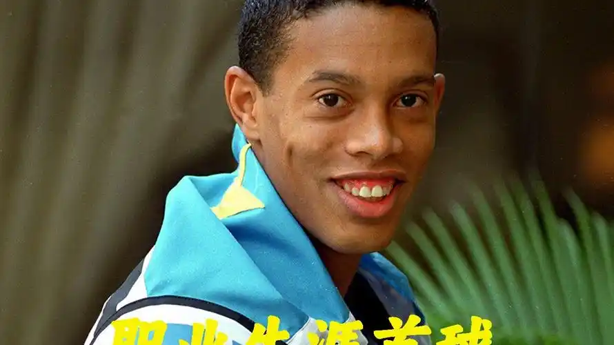 挡青训的步